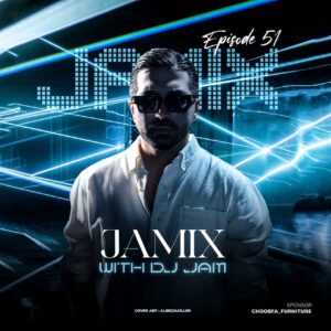 دانلود پادکست جدید دیجی جم به نام جمیکس 51